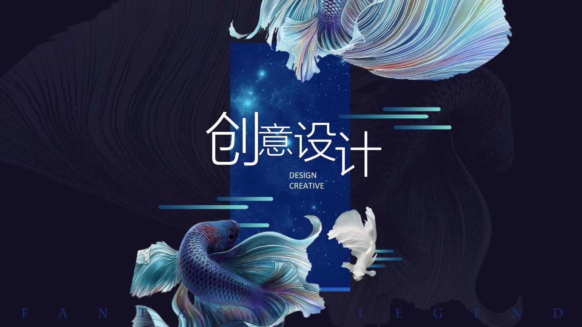 华彩远景文化影视制作